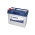 Акумулятор VARTA 45 Ah 12 V 330 A (+/-) Blue Dynamic Euro 238*129*227 (545158033)