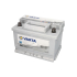 Акумулятор VARTA 61 Ah 12 V 600 A (-/+) Silver Dynamic Euro 242*175*175 (561400060)