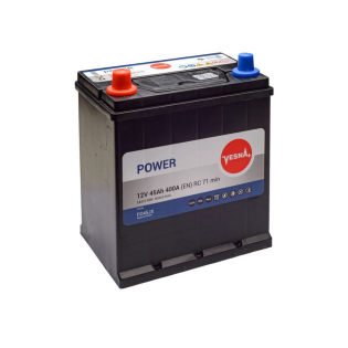 Аккумулятор Vesna 45 Ah 12 V 360A (+/-) Power JIS Asia 196*134*200 (223) (415145) Аккумулятор Vesna 45 Ah 12 V 360A (+/-) Power JIS Asia 196*134*200 (223) (415145)