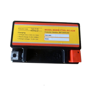 Аккумулятор для мото MAXION 4Ah 12V 70A (-/+) Sport Battery AGM 113*70*105  (MXBM-YTX5L-BS AGM)