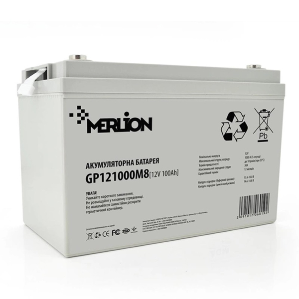 Аккумулятор MERLION 100 Ah 12 V AGM тяговый 345*182*275 (6019)