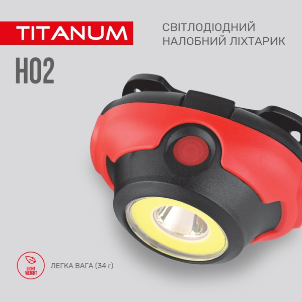 Налобний світлодіодний ліхтарик TITANUM TLF-H02 100 Lm 6500 K