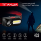 Налобний світлодіодний ліхтарик TITANUM TLF-H03 180 Lm 6500 K