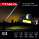 Налобний світлодіодний ліхтарик TITANUM TLF-H04 200 Lm 6500 K