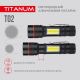Портативний светодиодный фонарик TITANUM TLF-T02 200 Lm 6500 K