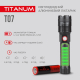 Портативний светодиодный фонарик TITANUM TLF-T07 700 Lm 6500 K