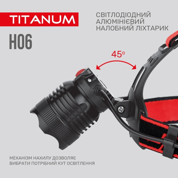 Налобный светодиодный фонарик TITANUM TLF-H06 800 Lm 6500 K