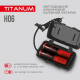 Налобний світлодіодний ліхтарик TITANUM TLF-H06 800 Lm 6500 K