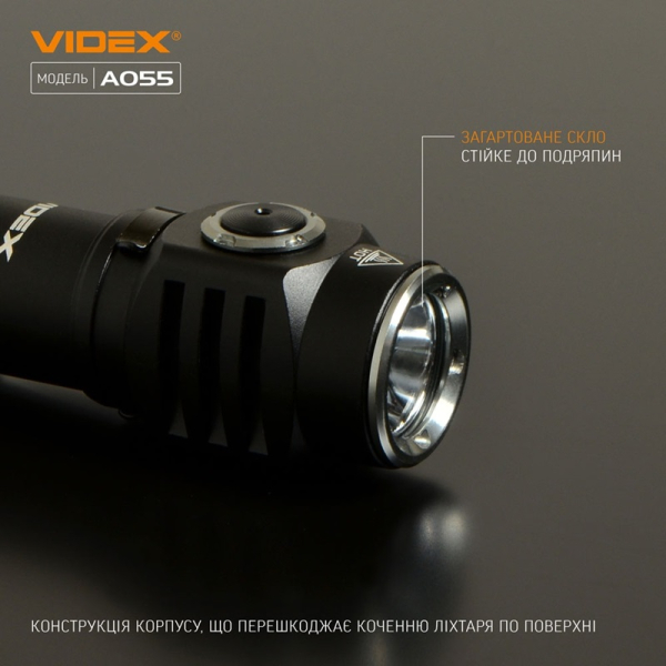 Портативний светодиодный фонарик VIDEX VLF-A055 600 Lm 5700 K