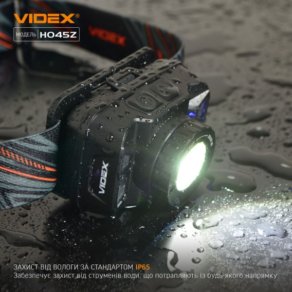 Налобный светодиодный фонарик VIDEX VLF-H045Z 270 Lm 5000 K