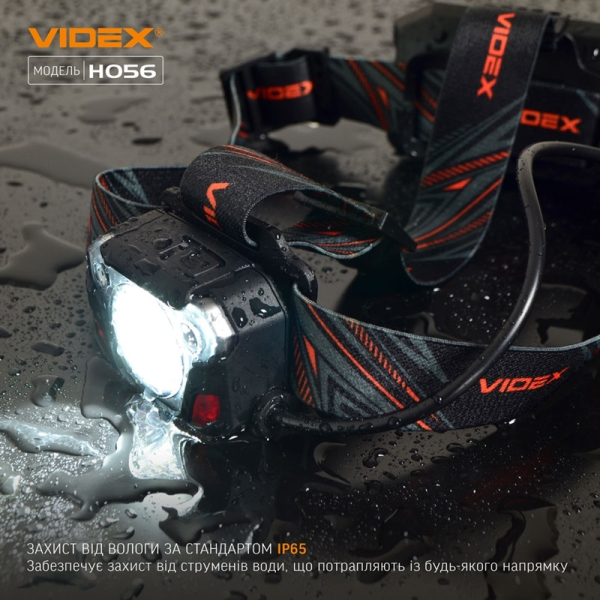 Налобный светодиодный фонарик VIDEX VLF-H056 1400 Lm 6500 K