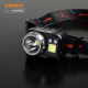 Налобний світлодіодний ліхтарик VIDEX VLF-H075С 500 Lm 5000 K