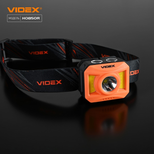 Налобный светодиодный фонарик VIDEX VLF-H085-OR 400 Lm 5000 K