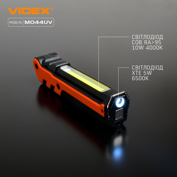 Портативний багатоцільовий ліхтарик VLF-M044UV 400 Lm 4000 K