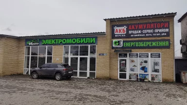 Фото галереї АКБ Мережа 4
