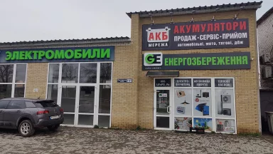 Фото галереї АКБ Мережа 1