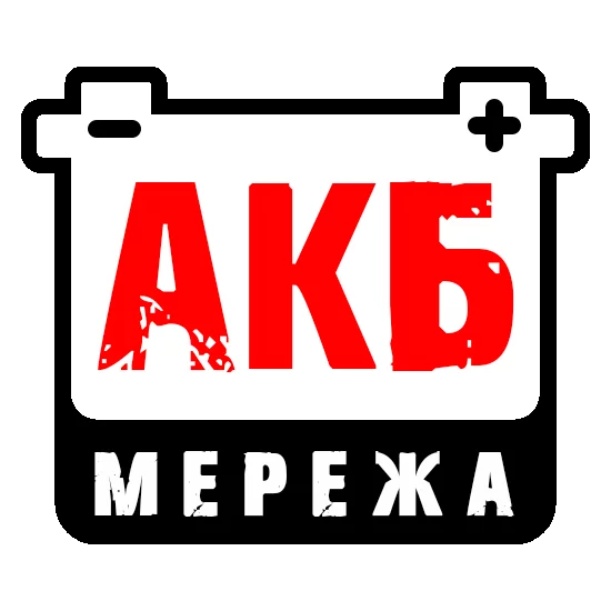 АКБ Мережа