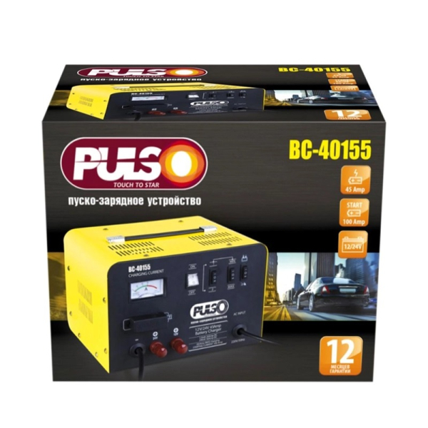 Пуско-зарядний пристрій PULSO BC-40155 12 24 V / 45 A / Start-100 A / 20-300 AHR / стрілк. індик.